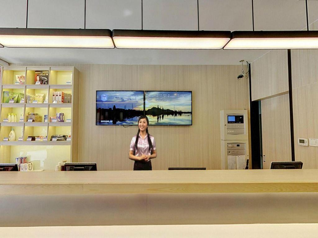 Hanting Hotel Shanghai Babaiban Pudian Road Subway Station Esterno foto