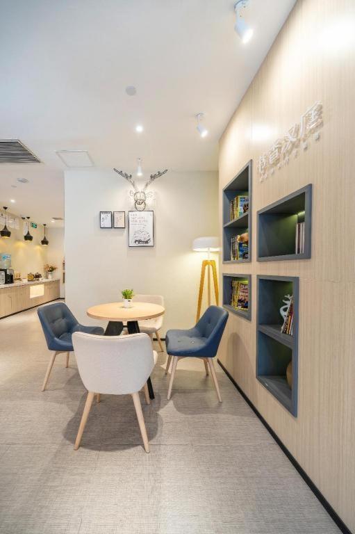 Hanting Hotel Shanghai Babaiban Pudian Road Subway Station Esterno foto