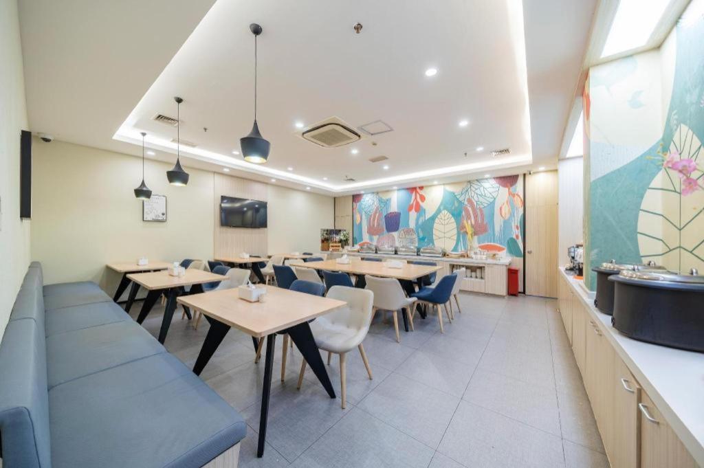 Hanting Hotel Shanghai Babaiban Pudian Road Subway Station Esterno foto