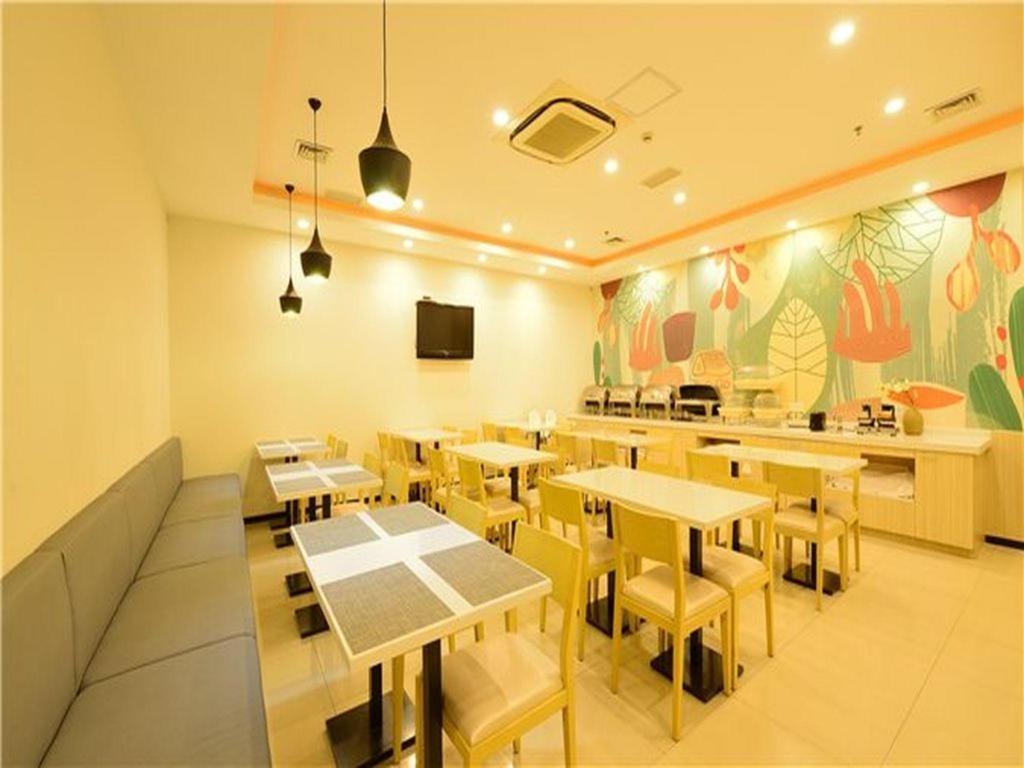 Hanting Hotel Shanghai Babaiban Pudian Road Subway Station Esterno foto