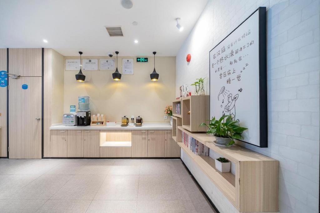 Hanting Hotel Shanghai Babaiban Pudian Road Subway Station Esterno foto