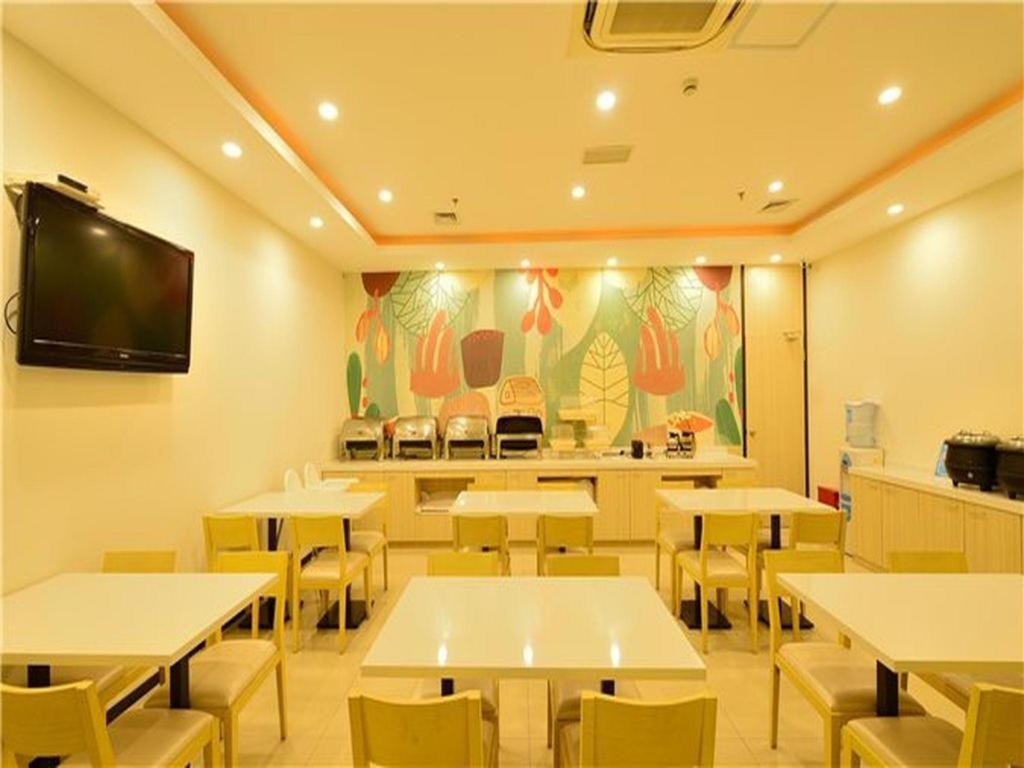 Hanting Hotel Shanghai Babaiban Pudian Road Subway Station Esterno foto