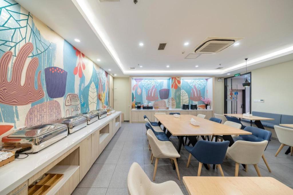 Hanting Hotel Shanghai Babaiban Pudian Road Subway Station Esterno foto