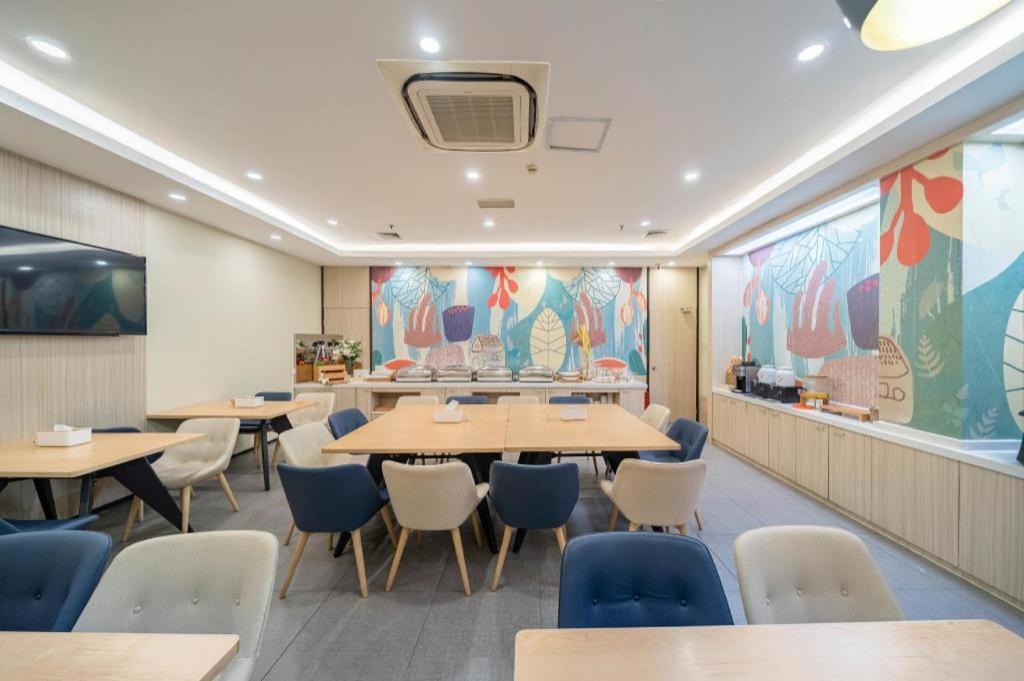 Hanting Hotel Shanghai Babaiban Pudian Road Subway Station Esterno foto