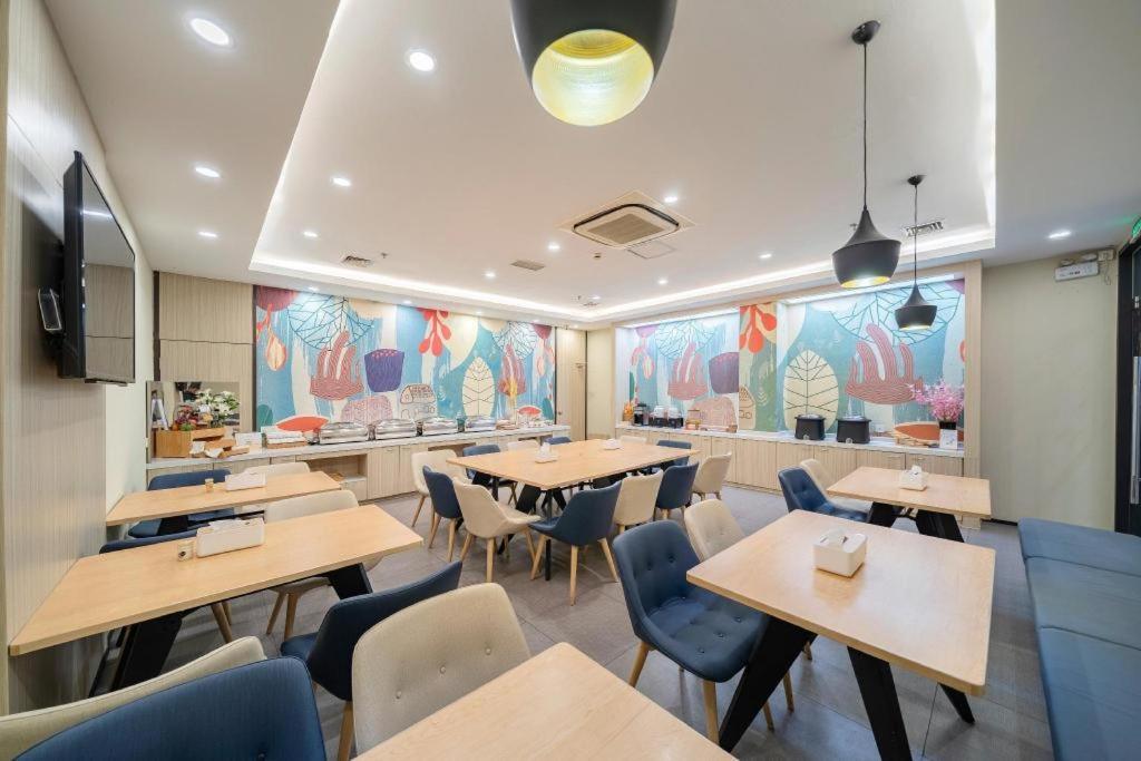 Hanting Hotel Shanghai Babaiban Pudian Road Subway Station Esterno foto