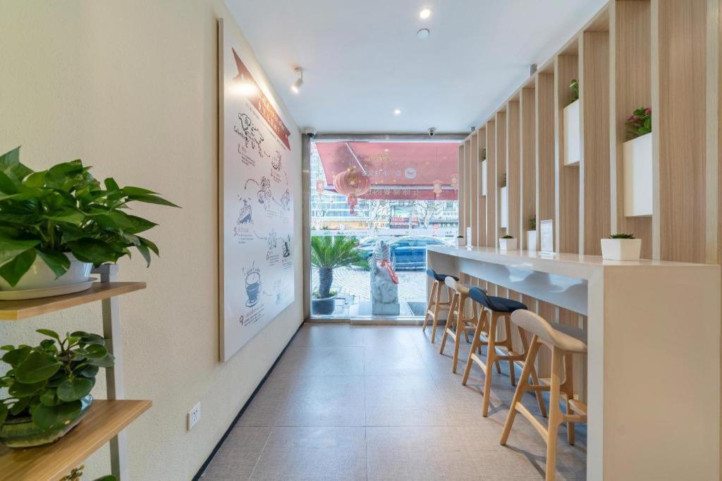 Hanting Hotel Shanghai Babaiban Pudian Road Subway Station Esterno foto