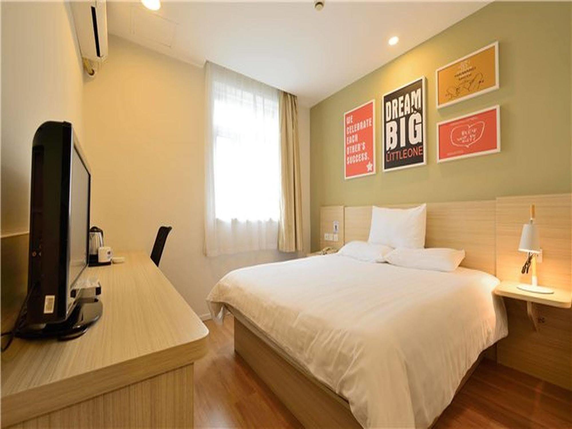 Hanting Hotel Shanghai Babaiban Pudian Road Subway Station Esterno foto