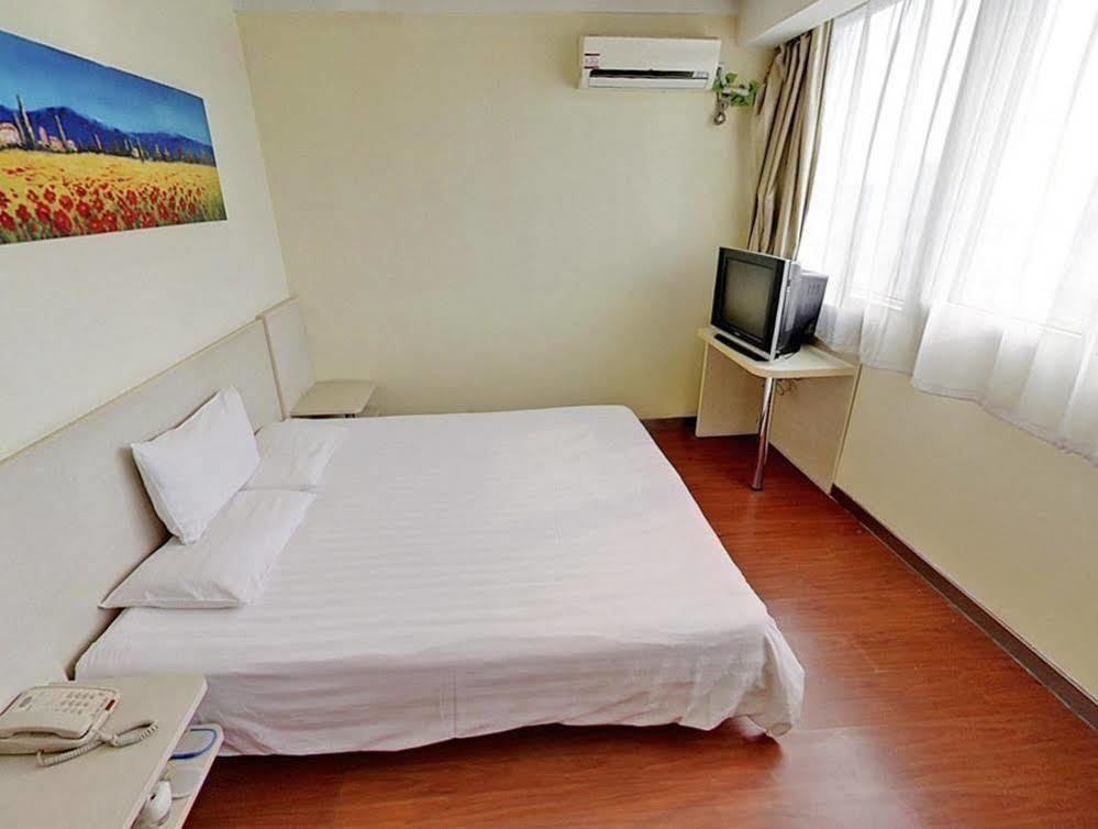 Hanting Hotel Shanghai Babaiban Pudian Road Subway Station Esterno foto