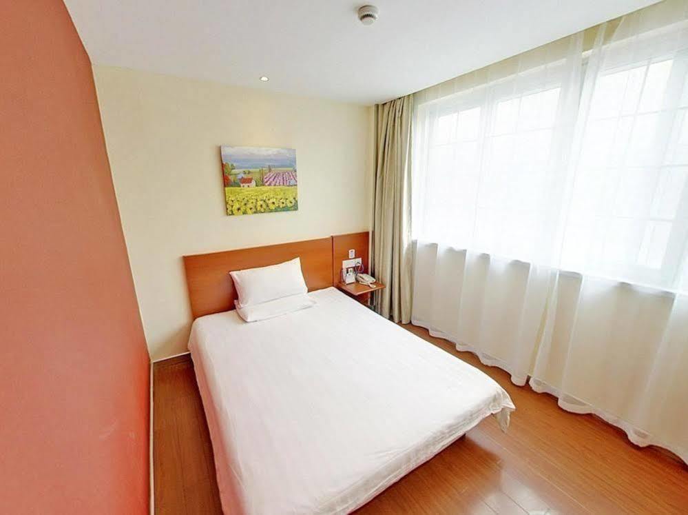 Hanting Hotel Shanghai Babaiban Pudian Road Subway Station Esterno foto