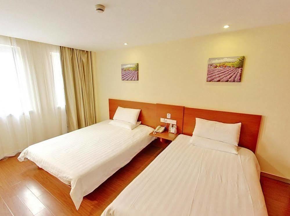 Hanting Hotel Shanghai Babaiban Pudian Road Subway Station Esterno foto
