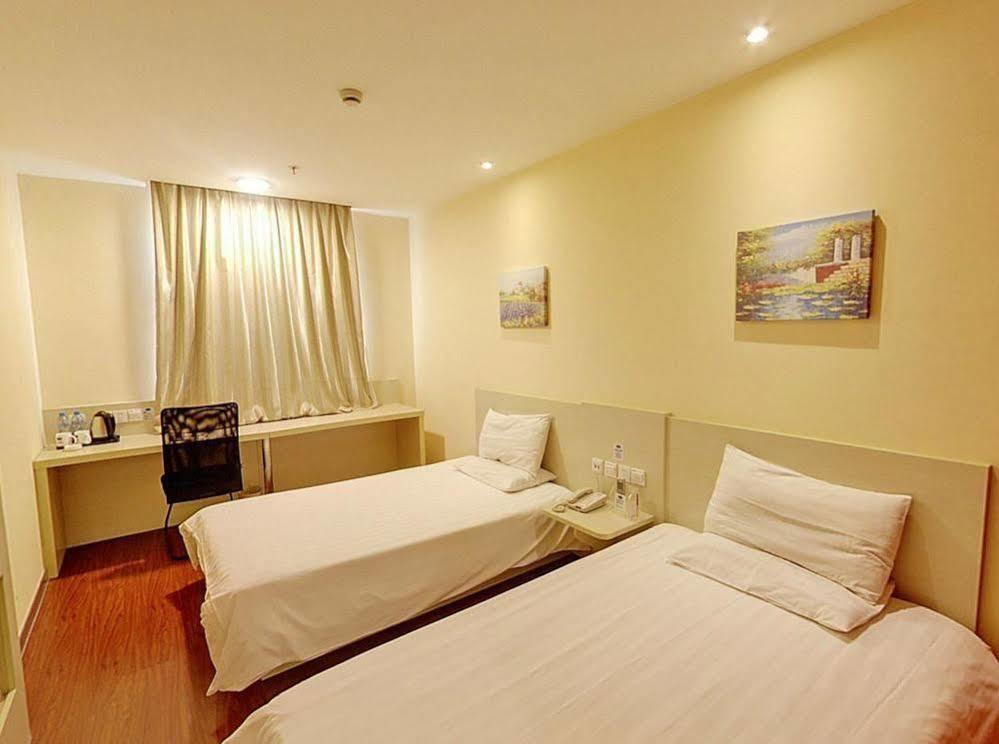Hanting Hotel Shanghai Babaiban Pudian Road Subway Station Esterno foto