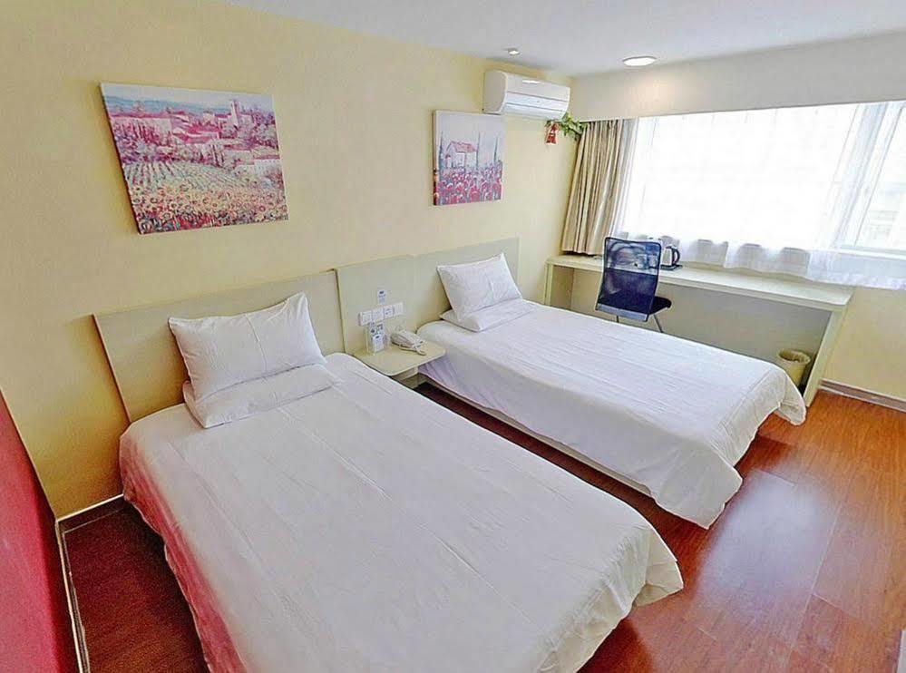 Hanting Hotel Shanghai Babaiban Pudian Road Subway Station Esterno foto