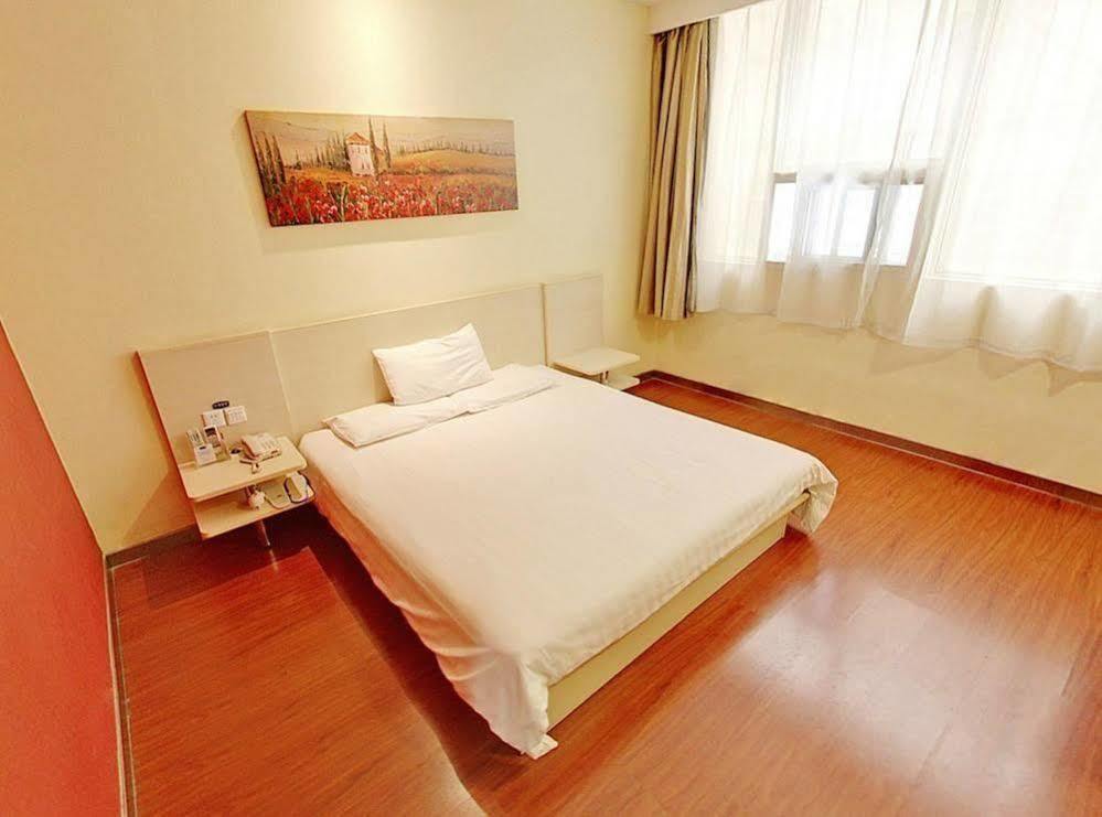 Hanting Hotel Shanghai Babaiban Pudian Road Subway Station Esterno foto