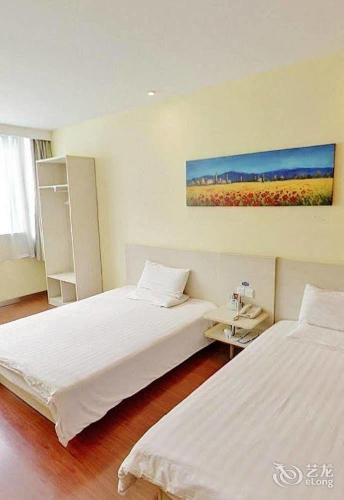 Hanting Hotel Shanghai Babaiban Pudian Road Subway Station Esterno foto